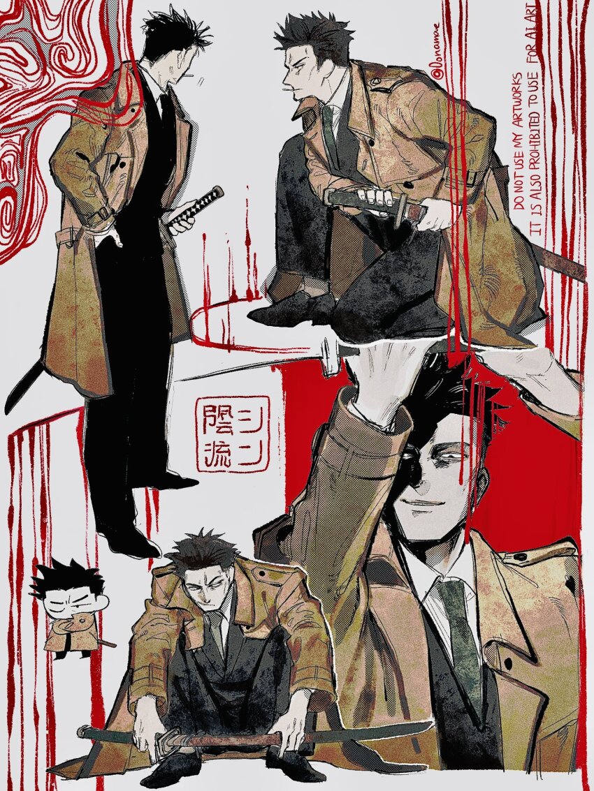 Jujutsu Kaisen Rule 34 Image