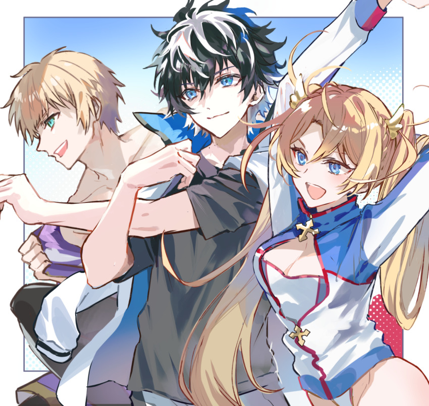 Bradamante (Fate) Rule 34 Image