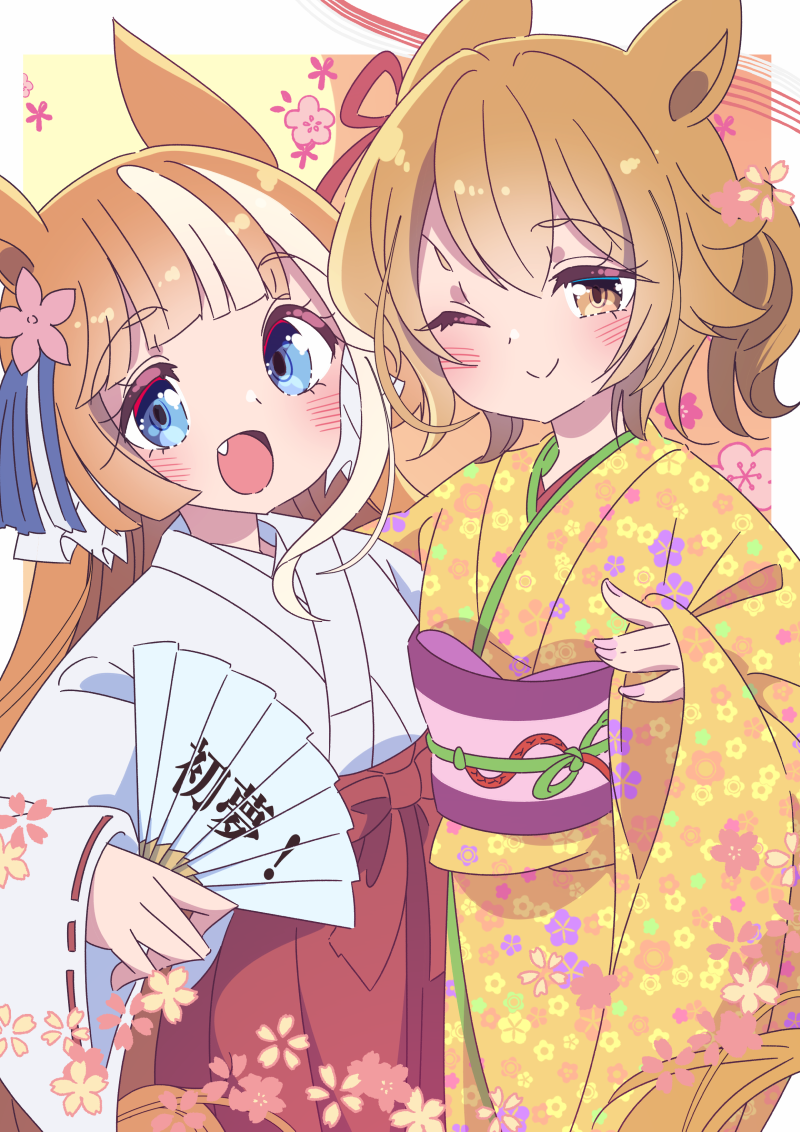 Akikawa Yayoi (Umamusume) Rule 34 Image