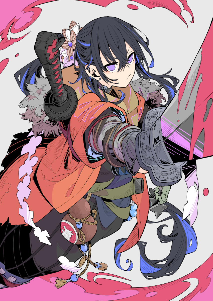 Ichinose Uruha (Sekiro: Shadows Die Twice) Rule 34 Image