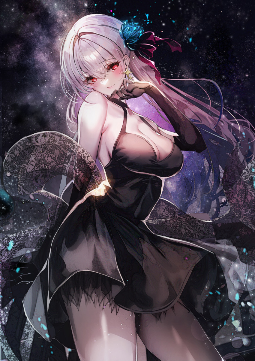 Kama (Adult) (Fate) Rule 34 Image