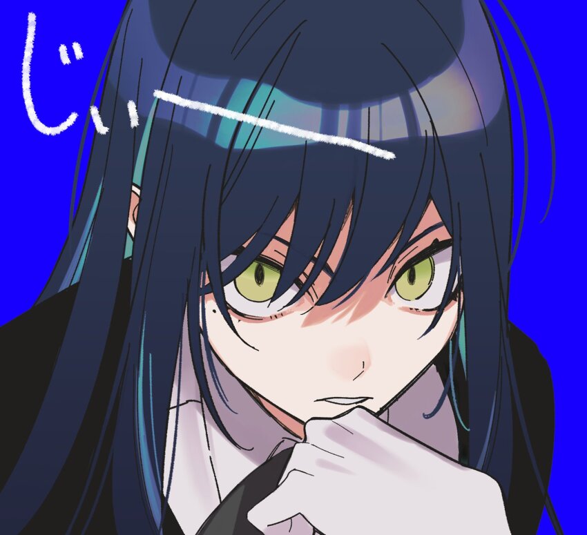 Ado (Utaite) Rule 34 Image