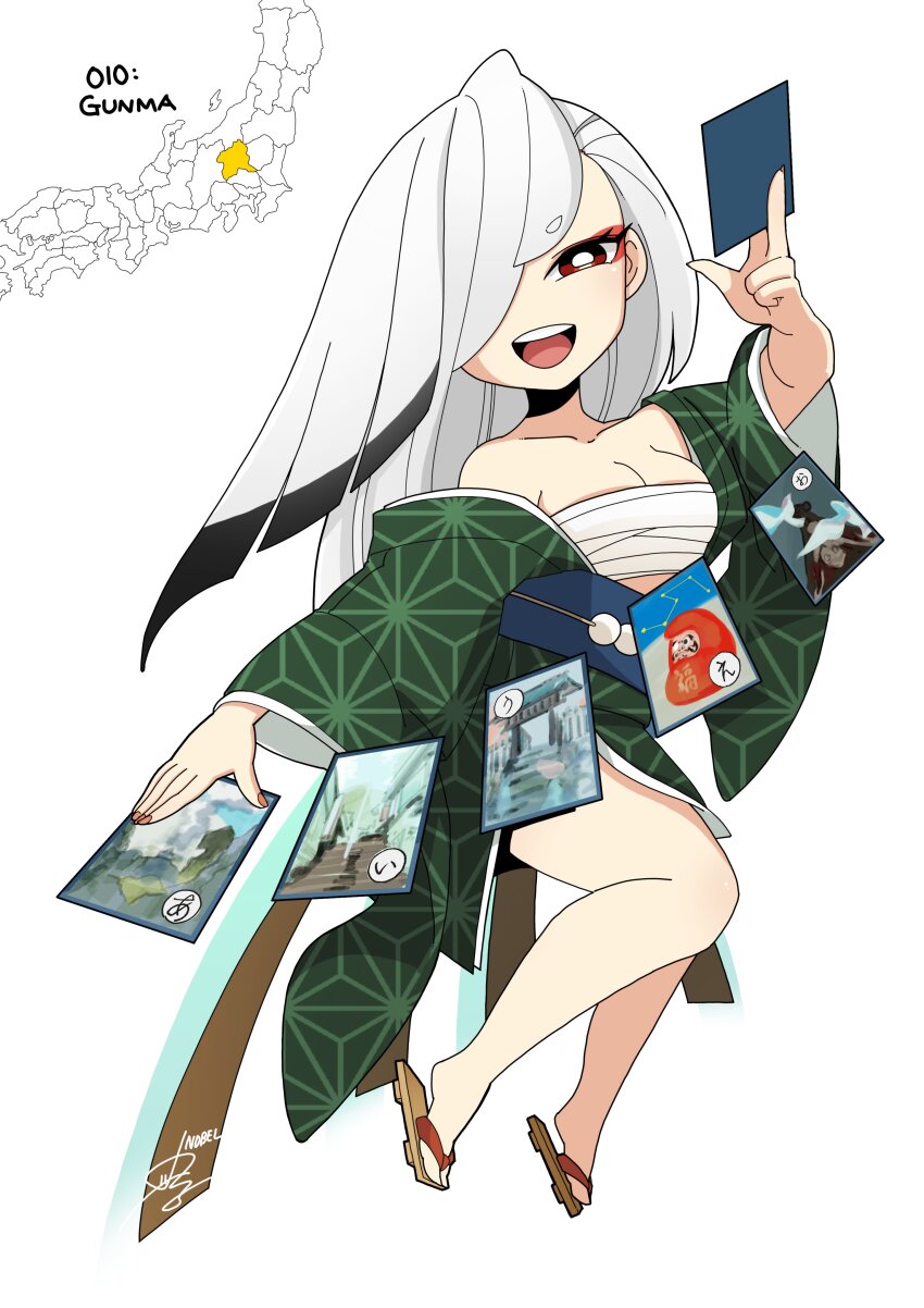 Original Rule 34 Image