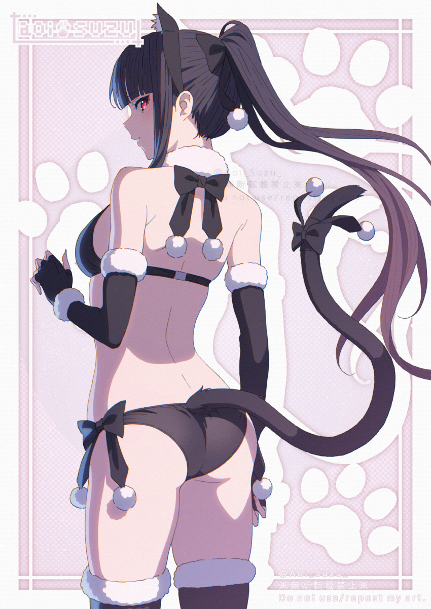 Original Rule 34 Image