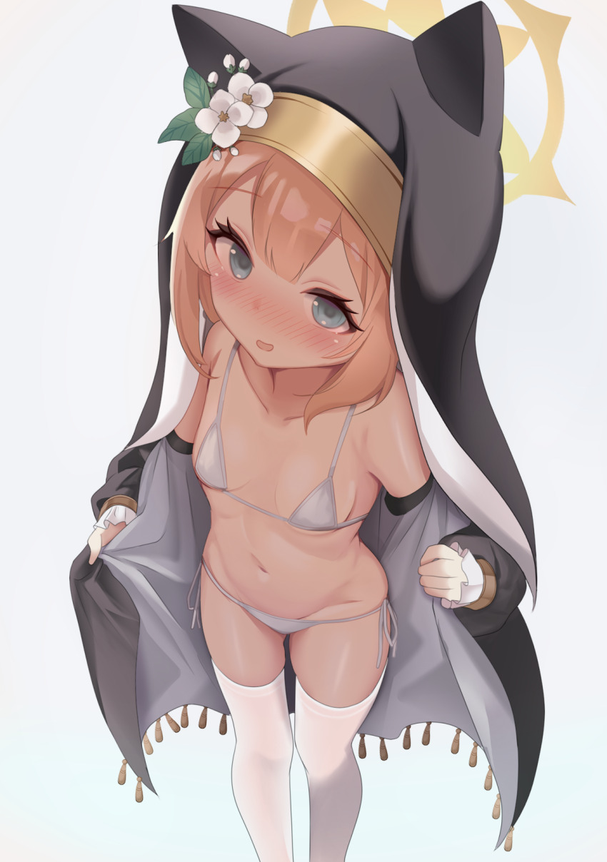 Mari (Blue Archive) Rule 34 Image