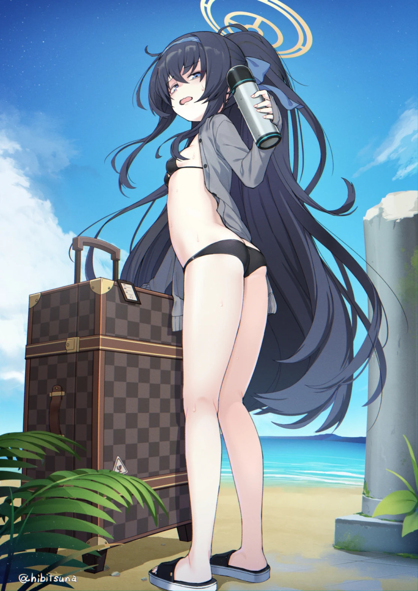 Ui (Blue Archive) Rule 34 Image
