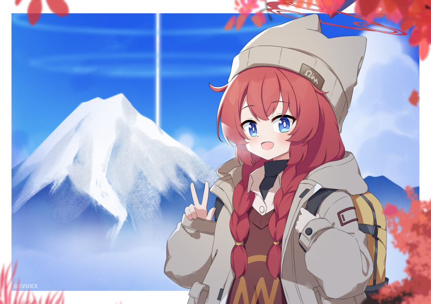 Maki (Blue Archive) Rule 34 Image