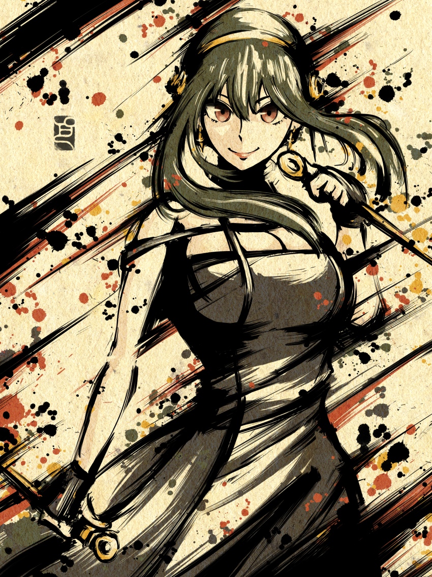 Yor Briar (Spy X Family) Rule 34 Image