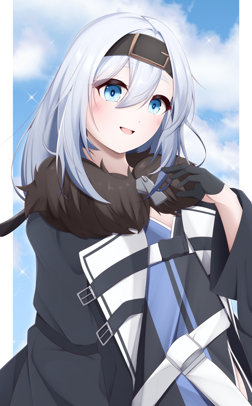Bon Homme Richard (Azur Lane) Rule 34 Image