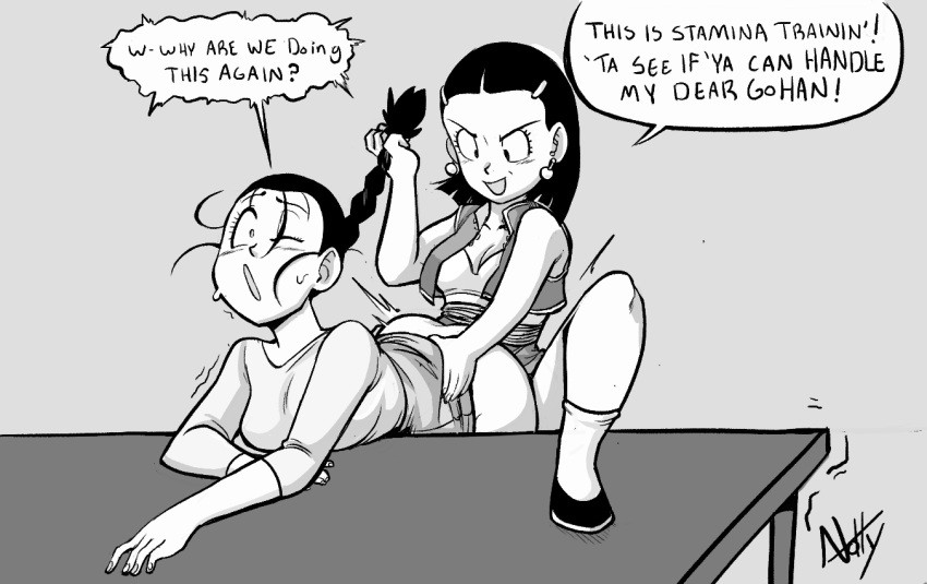 Chichi (Dragon Ball) Rule 34 Image