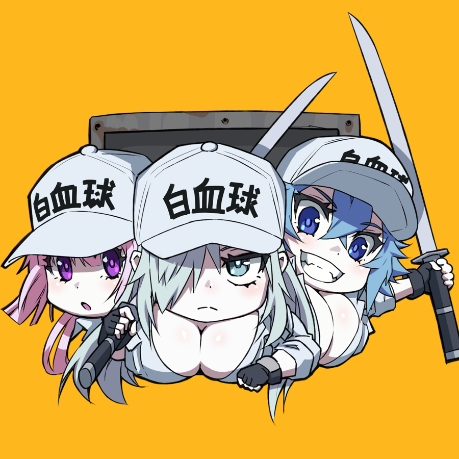 U-1196 (Hataraku Saibou) Rule 34 Image