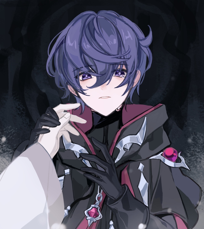 Character Request (Elsword) Rule 34 Image