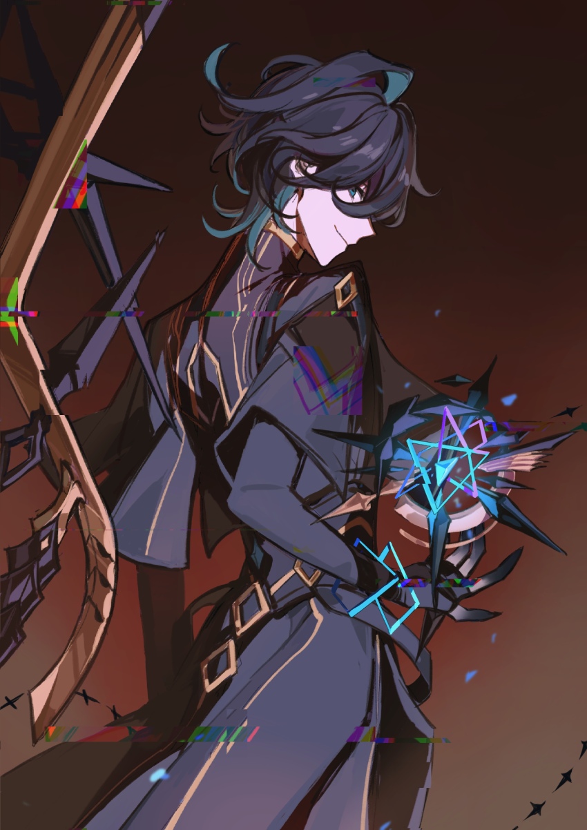 Elsword Rule 34 Image