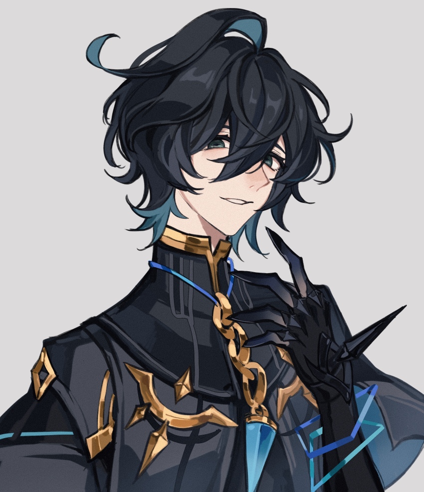 Elsword Rule 34 Image
