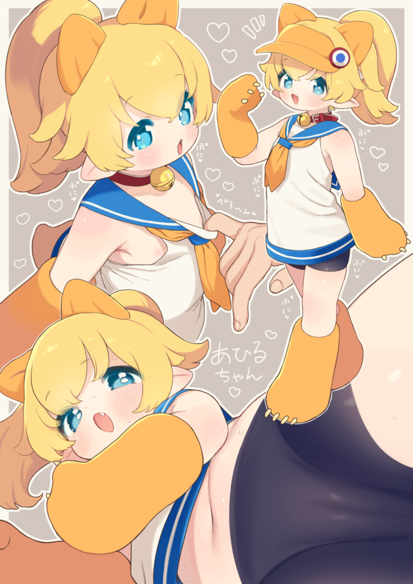 Original Rule 34 Image