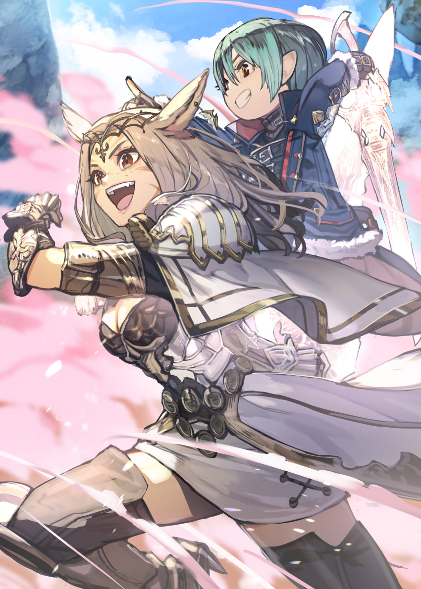 Lalafell (Dark Knight (Final Fantasy)) Rule 34 Image