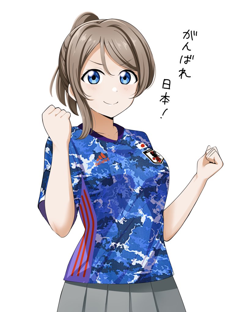Watanabe You (Love Live!) Rule 34 Image