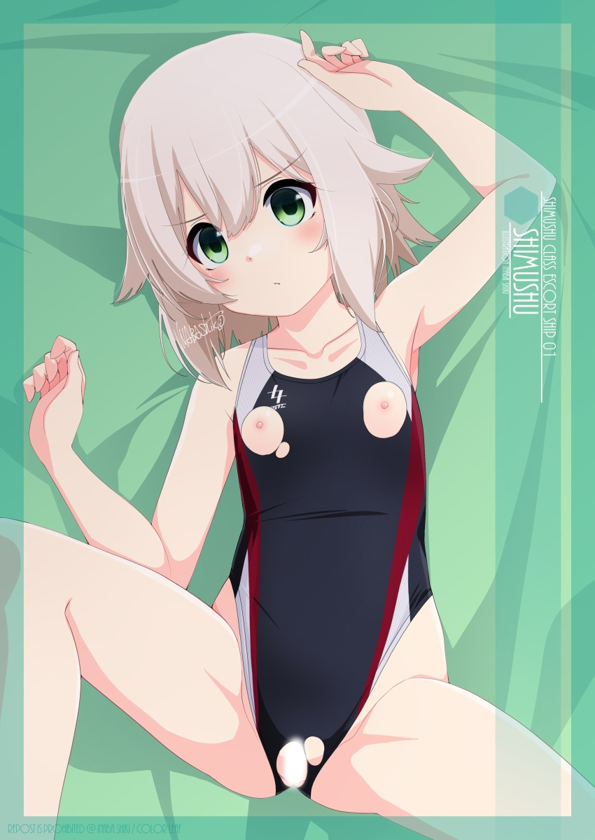 Kantai Collection Rule 34 Image