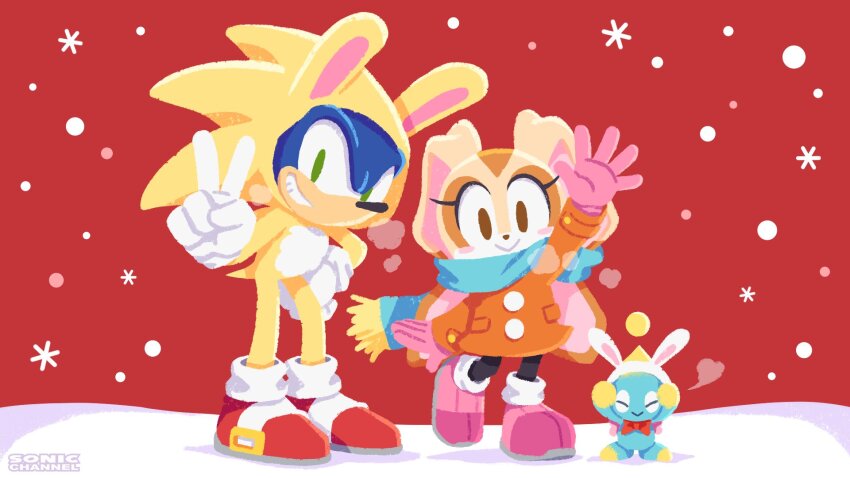 Chao (Sonic) Rule 34 Image