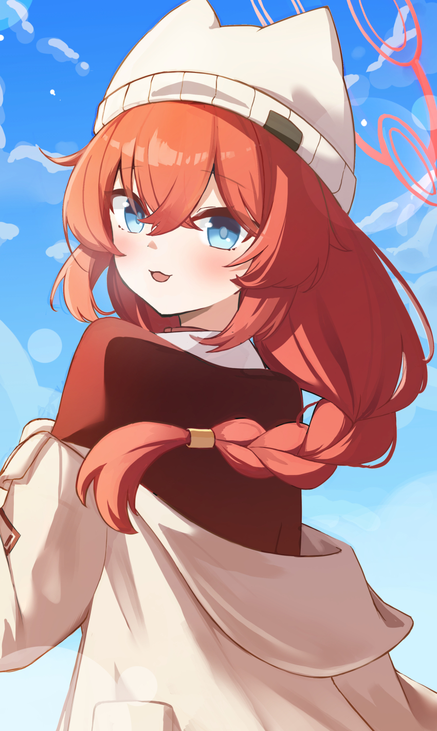 Maki (Blue Archive) Rule 34 Image