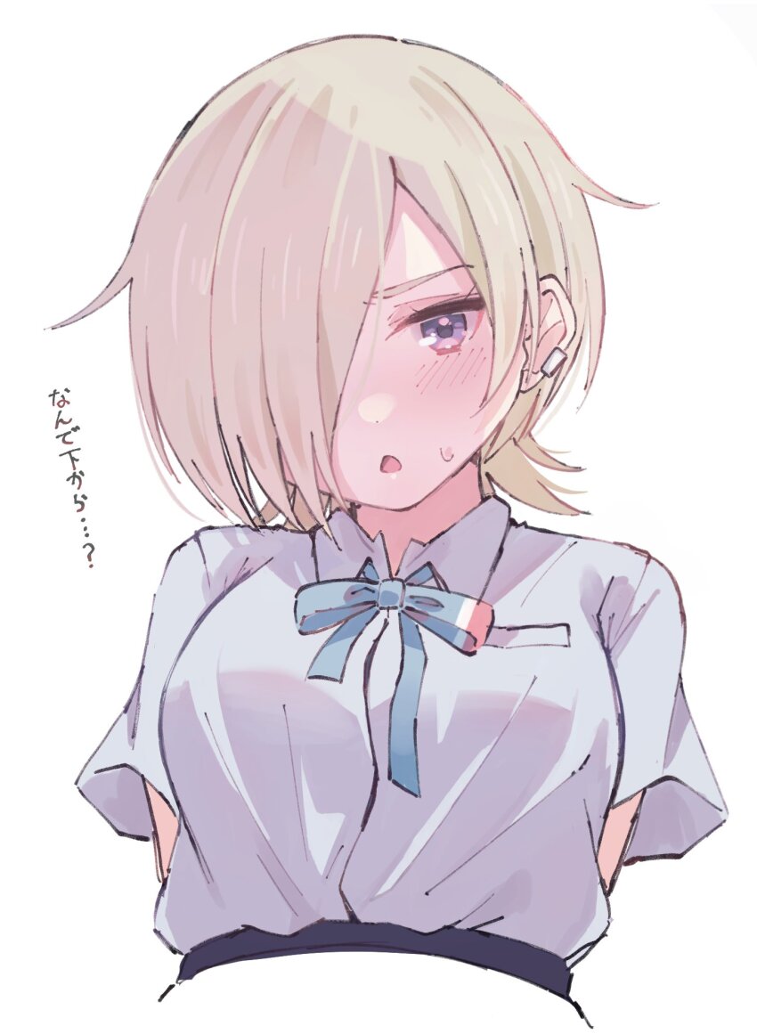 Mia Taylor (Love Live!) Rule 34 Image