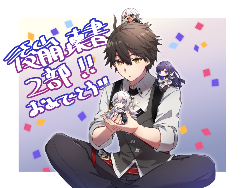 Adam (Honkai Impact) Rule 34 Image