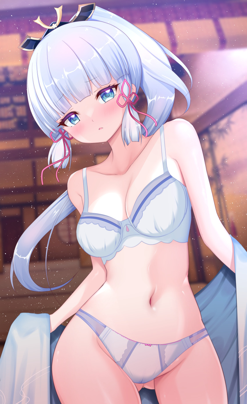 Ayaka (Genshin Impact) Rule 34 Image