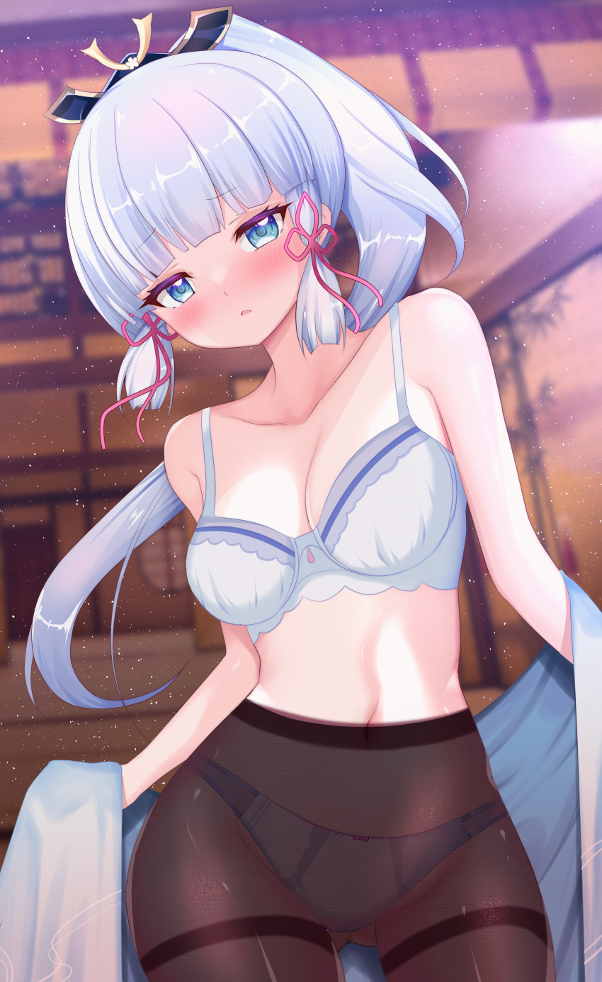 Ayaka (Genshin Impact) Rule 34 Image