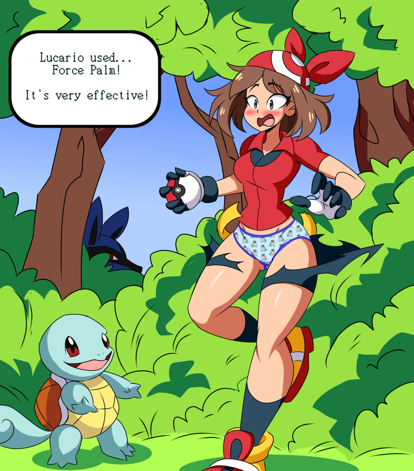 Gen 1 Pokemon (Nintendo) Rule 34 Image