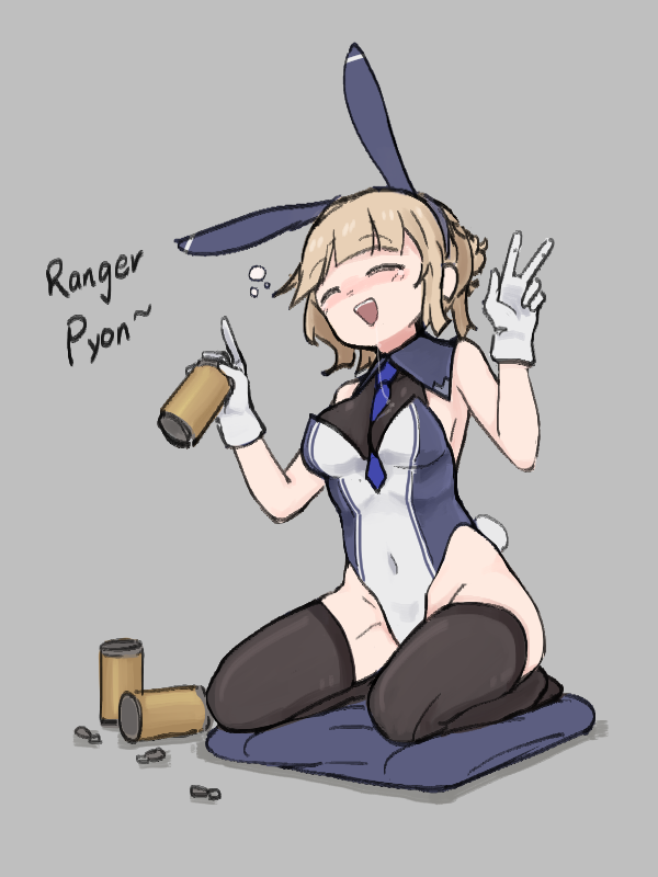 Kantai Collection Rule 34 Image