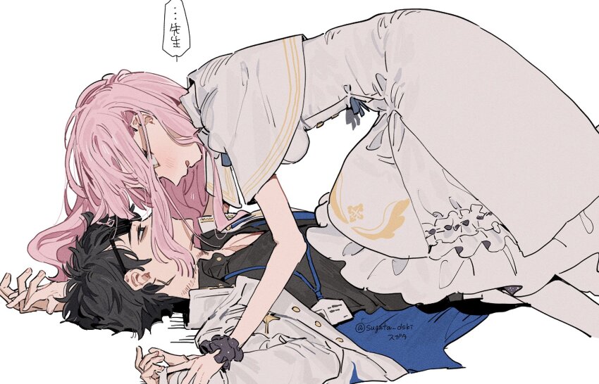 Mika (Blue Archive) Rule 34 Image