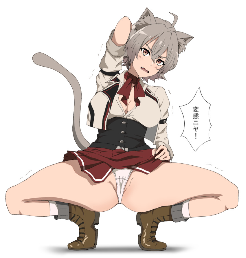 Mushoku Tensei Rule 34 Image