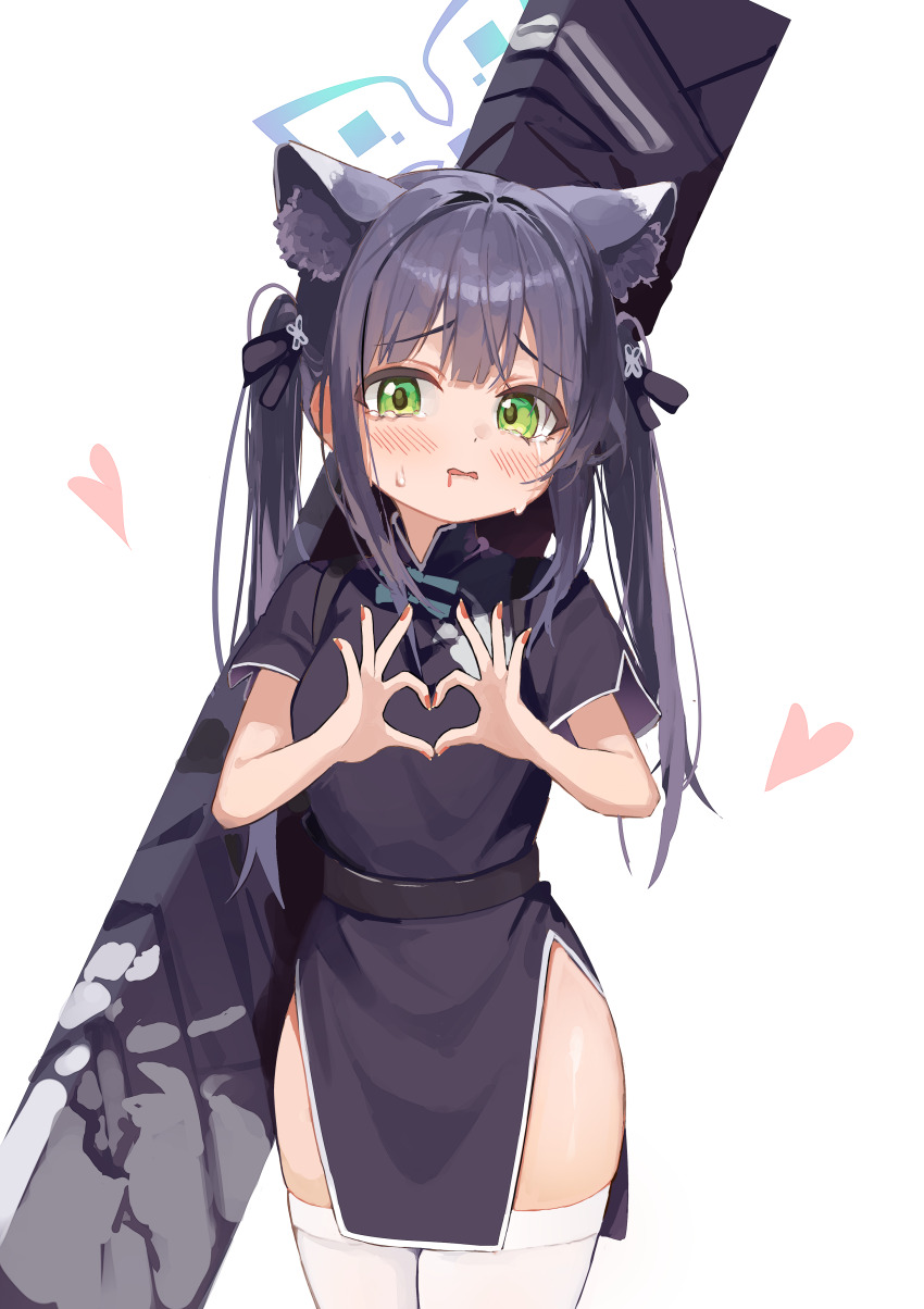 Shun (Blue Archive) Rule 34 Image