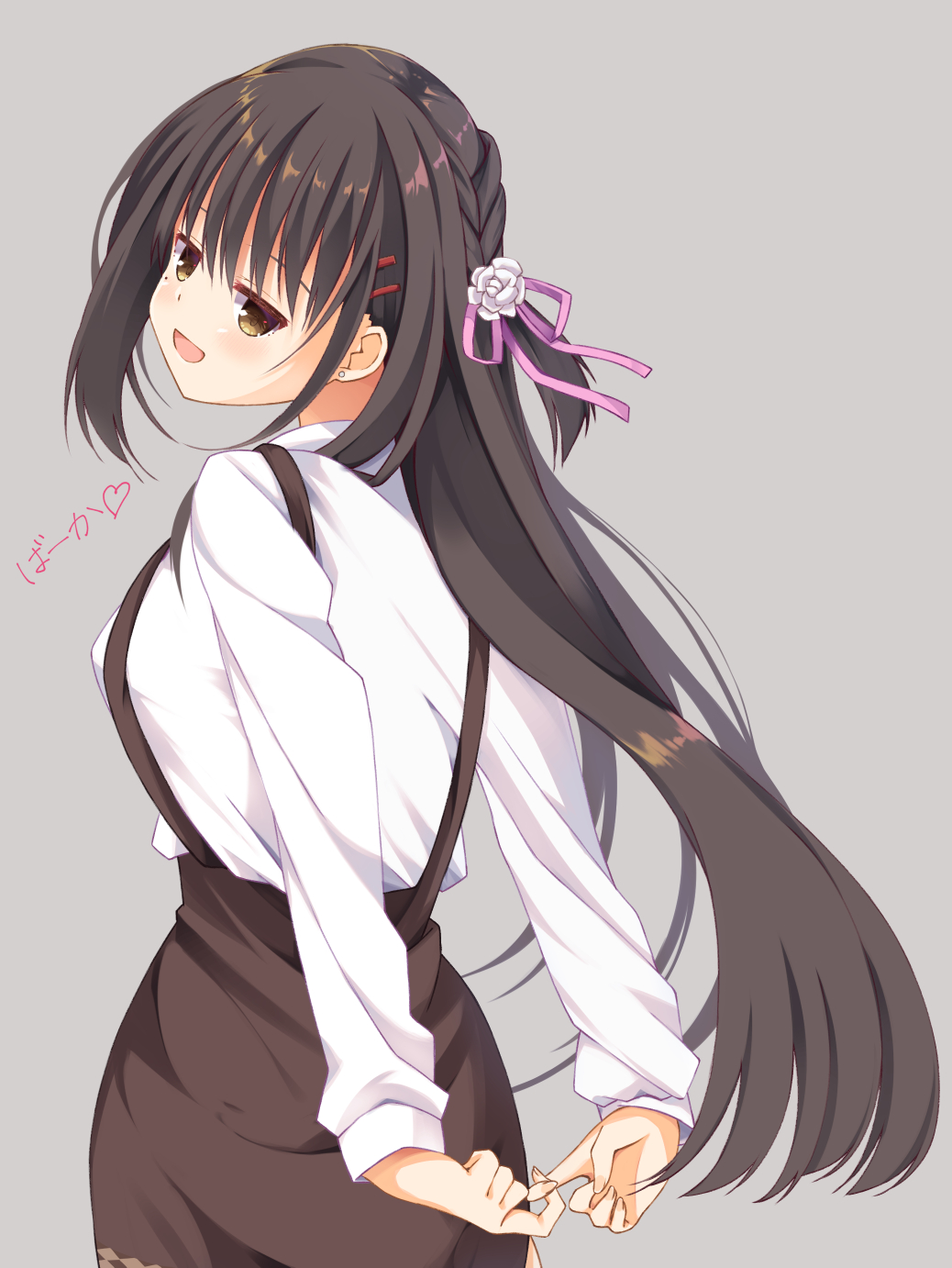 Shiki Natsume (Cafe Stella To Shinigami No Chou) Rule 34 Image