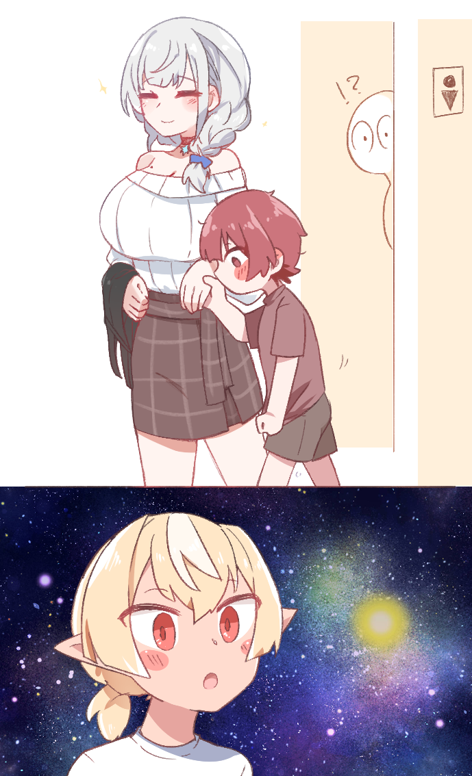 Houshou Marine (Hololive) Rule 34 Image
