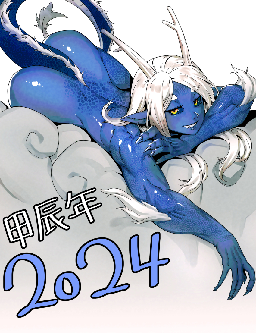 Chinese Zodiac Rule 34 Image
