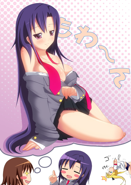 Sonya (Kill Me Baby) Rule 34 Image