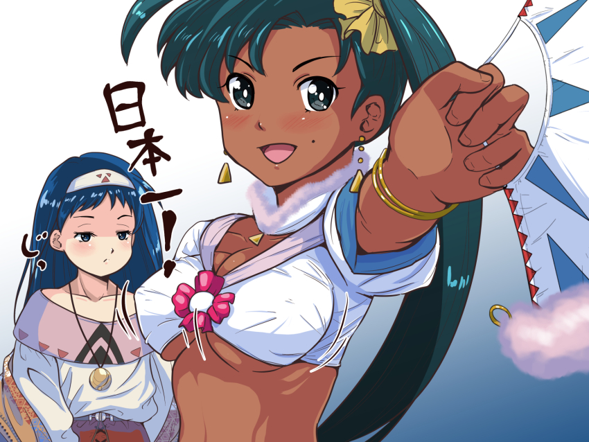 Jean (Lunar) Rule 34 Image