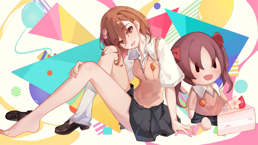 Misaka Mikoto (Toaru Kagaku No Railgun) Rule 34 Image
