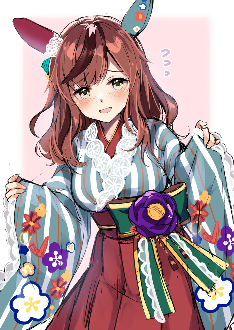 Nice Nature (Umamusume) Rule 34 Image