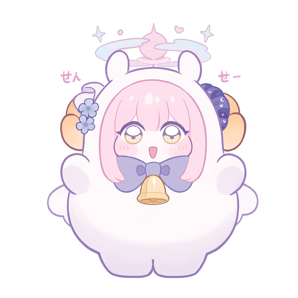 Mika (Blue Archive) Rule 34 Image
