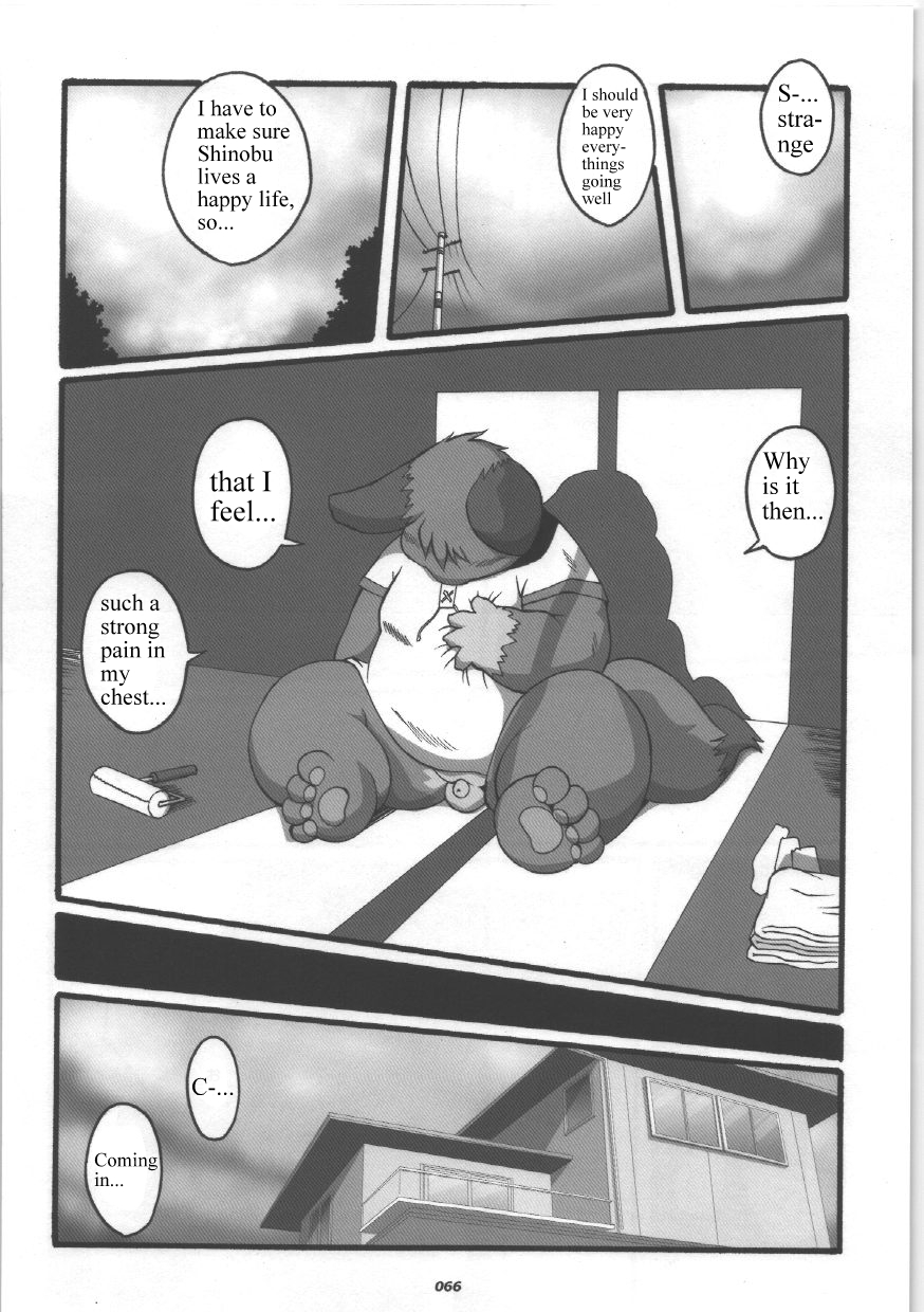 Balls Rule 34 Image