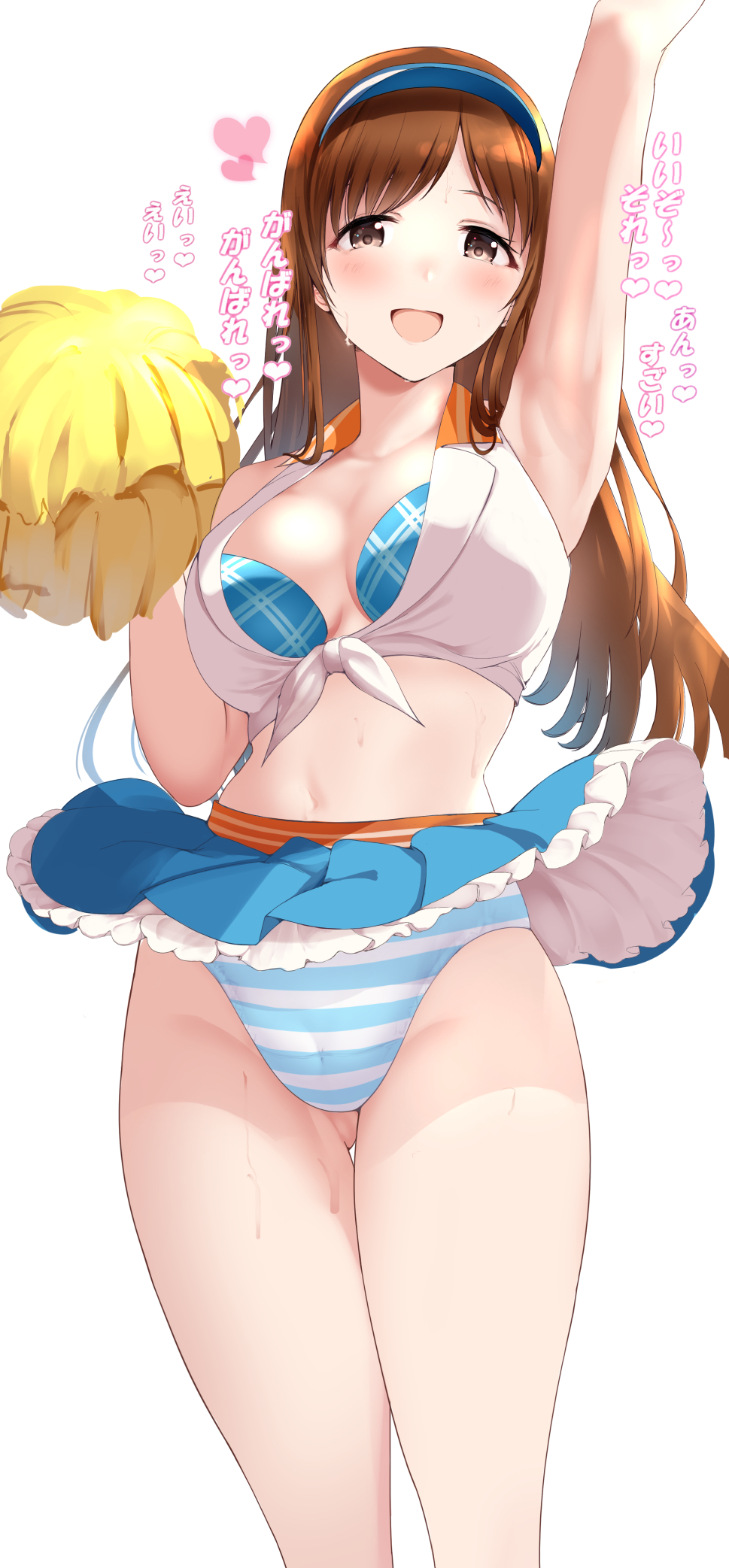 Nitta Minami (Idolmaster) Rule 34 Image