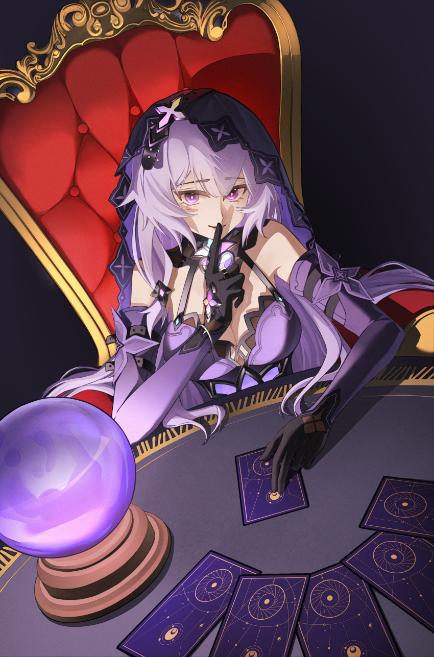 Black Swan (Honkai: Star Rail) Rule 34 Image