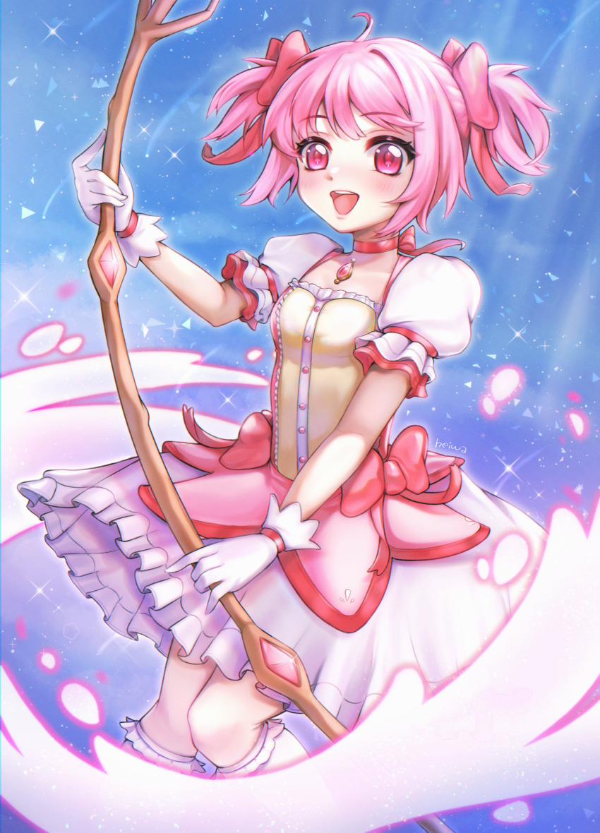 Kaname Madoka (Mahou Shoujo Madoka Magica) Rule 34 Image