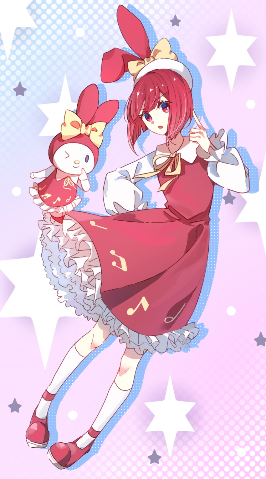 Arima Kana (Oshi No Ko) Rule 34 Image