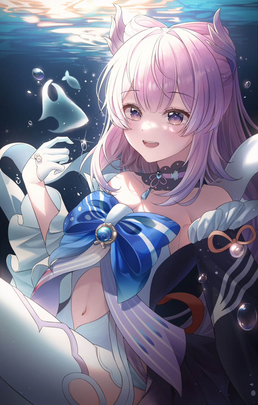 Sangonomiya Kokomi (Genshin Impact) Rule 34 Image