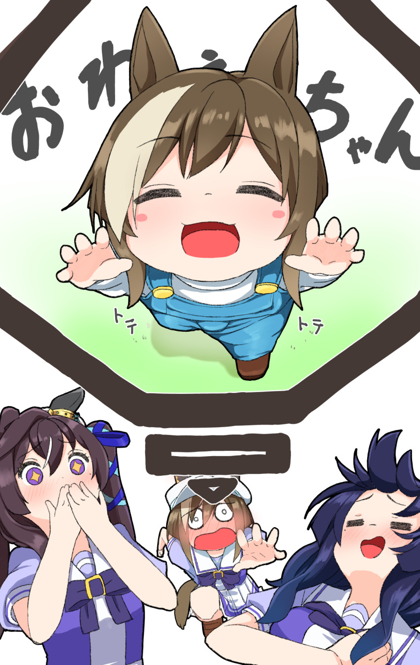 Cheval Grand (Umamusume) Rule 34 Image