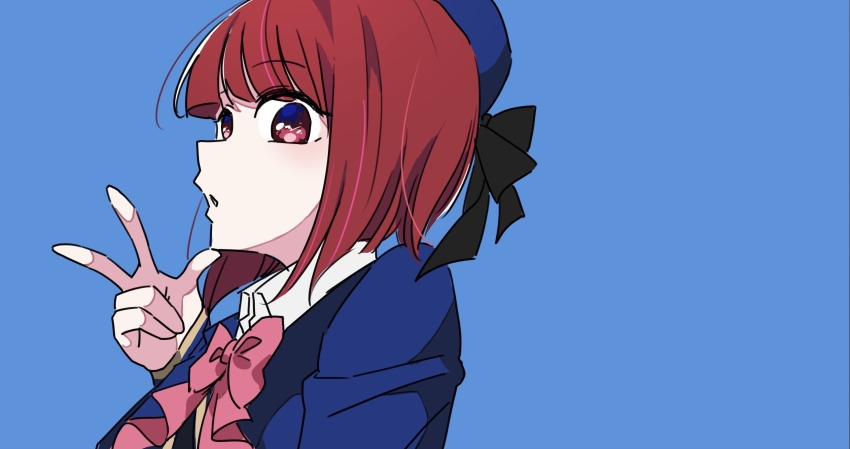 Arima Kana (Oshi No Ko) Rule 34 Image