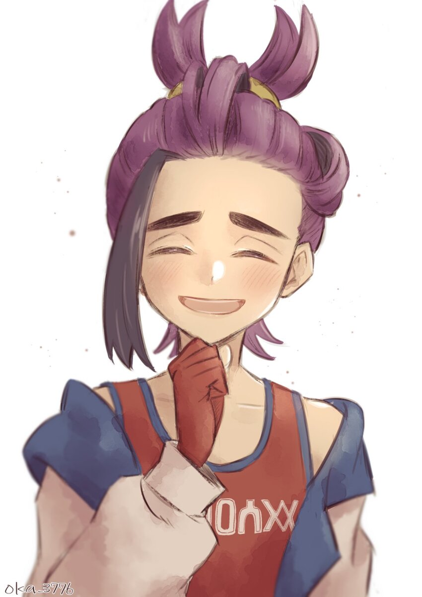 Kieran (Pokemon) Rule 34 Image